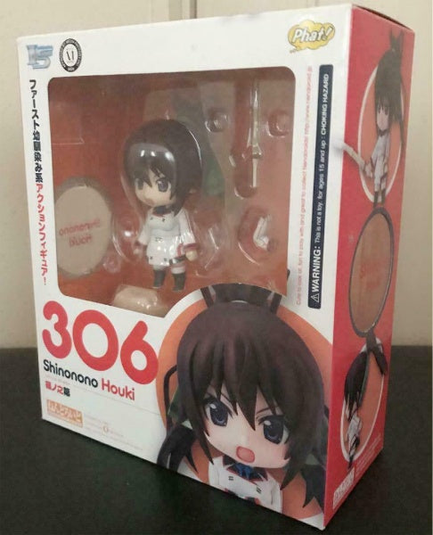 Nendoroid Infinite Stratos Houki Shinonono Figure #306 Good Smile Company