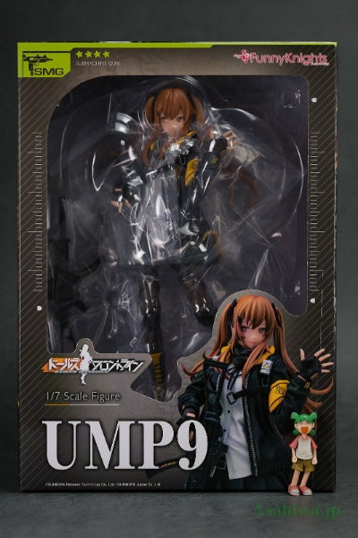 Girls' Frontline UMP9 1/7 Figure AOSHIMA Dolls' Frontline from Japan * –  Berukuru