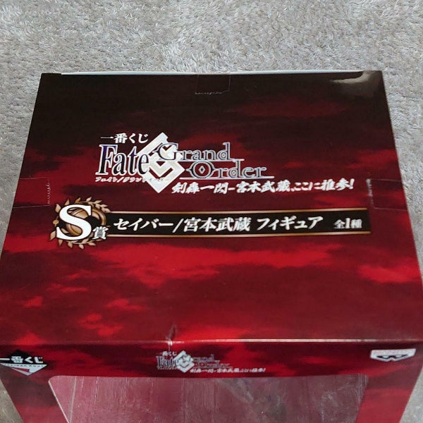 FGO Ichiban Kuji Prize S Fate Grand Order Saber Miyamoto Musashi Figure