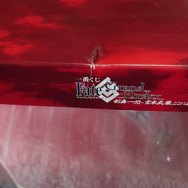 FGO Ichiban Kuji Prize S Fate Grand Order Saber Miyamoto Musashi Figure