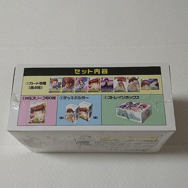 Clannad Clanado Trading Card Weiss Schwarz Power-Up Set from Japan Limited