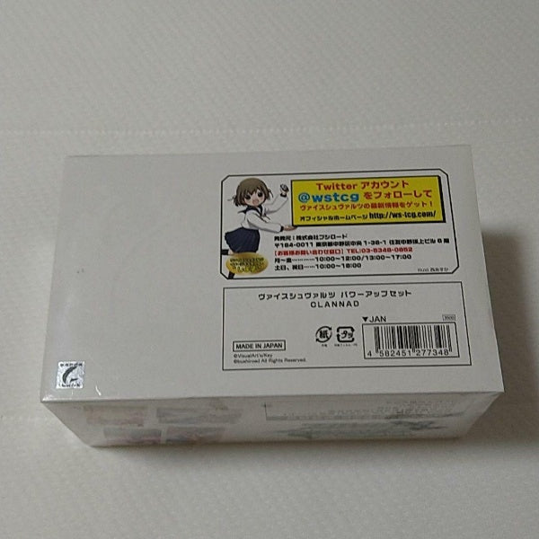Clannad Clanado Trading Card Weiss Schwarz Power-Up Set from Japan Limited