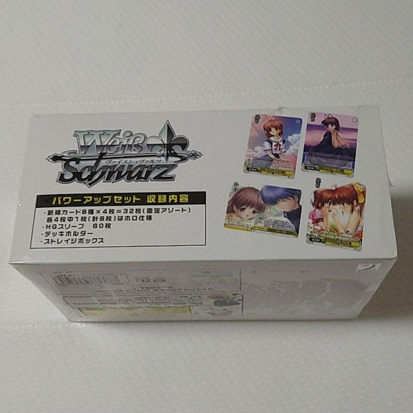 Clannad Clanado Trading Card Weiss Schwarz Power-Up Set from Japan Limited