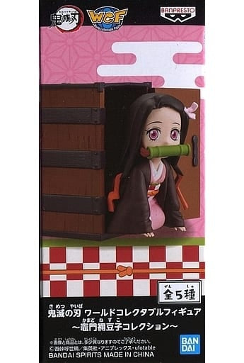Banpresto Figure Nezuko Kamado Box Demon Slayer Kimetsu no Yaiba World Collectable Figure Nezuko Kamado Collection
