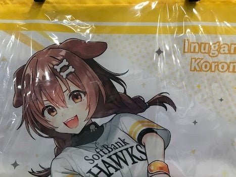 Rakuten hololive x Pacific League 6 teams B2 Tapestry Inugami Korone