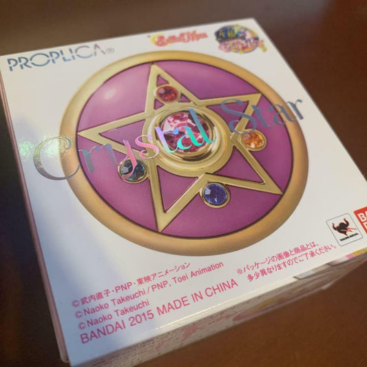 Used Sailor Moon Proplica Crystal Star
