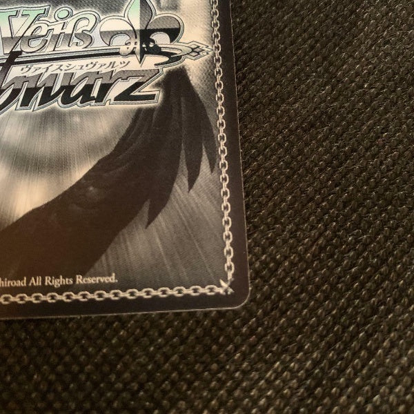 Signed Weiss Schwarz Ruka Sarashina Card KNK/W86-078SSP SSP Rent A Girlfriend