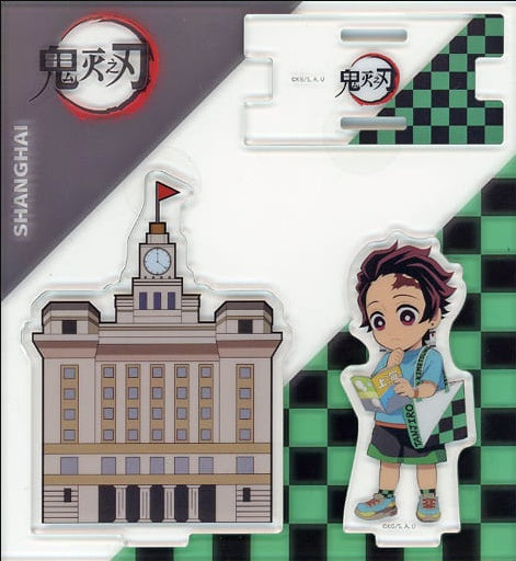 Tanjirou Kamado Demon Slayer Kimetsu no Yaiba x ufotable cafe Town Series-Shanghai Acrylic Stand China Limited