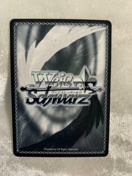 Signed Weiss Schwarz Hololive HOL/W91-079SP SP Houshou Marin Card FOIL Japan