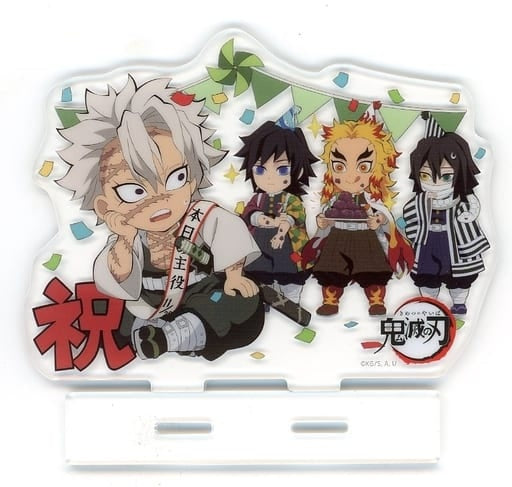Assembly Acrylic Stand Demon Slayer Kimetsu no Yaiba x ufotable Cafe/Machi Asobi CAFE Sanemi Shinazugawa Birthday Festival 2021