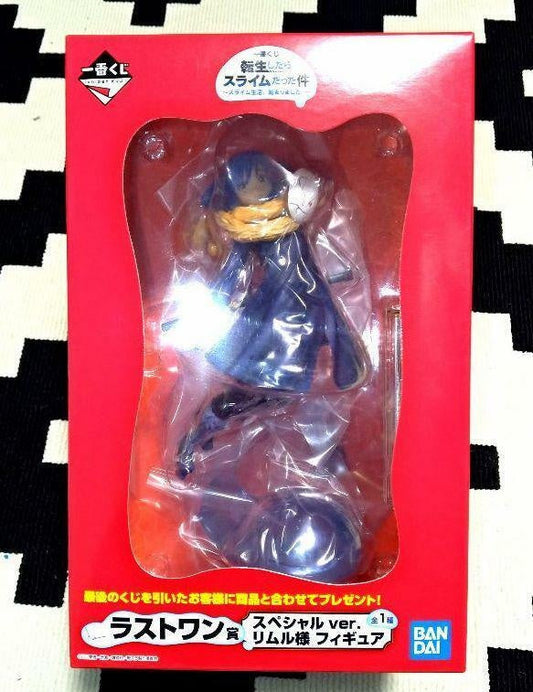 That Time I Got Reincarnated as a Slime Last One Special ver Rimuru kuji