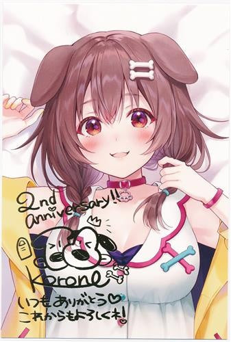 hololive hololive 2nd Anniversary Commemoration Foil Stamped Copy Special Signed Illustration Postcard Inugami Korone