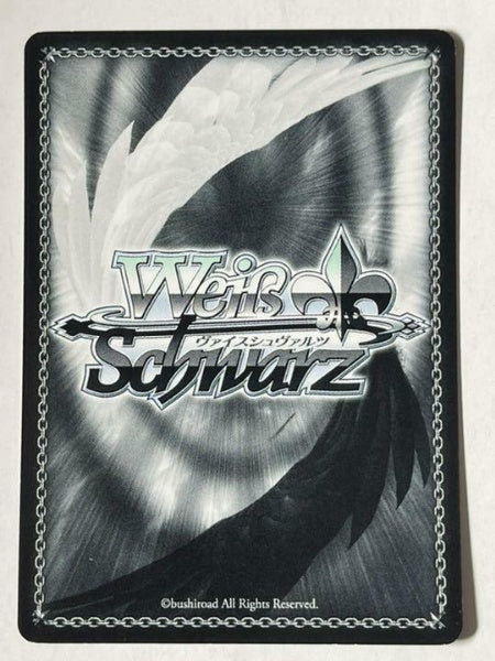 Signed Weiss Schwarz Attack on Titan Levi Card AOT-S50-025SP SP FOIL Japan