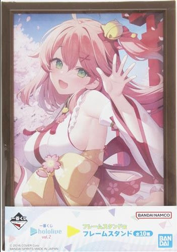 Banpresto Ichiban Kuji hololive vol.2 Frame Stand Award Frame Stand Sakura Miko