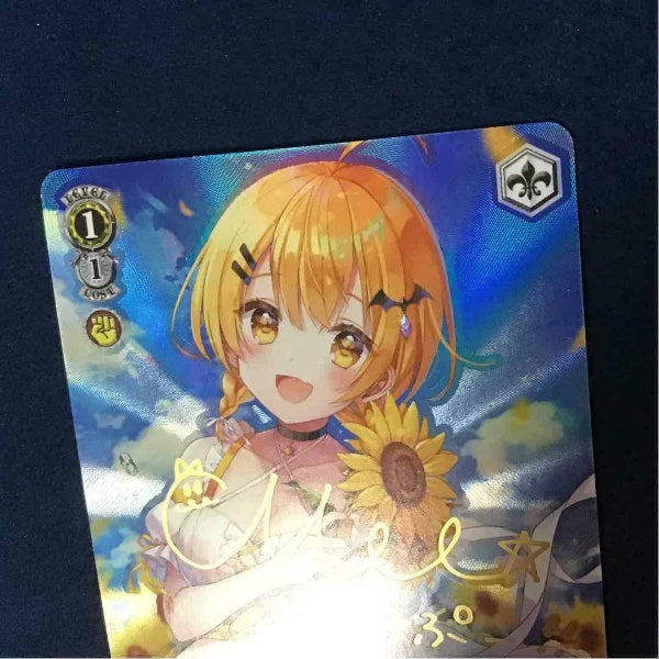 Signed Weiss Schwarz Hololive Yozora Mel HOL/W91-T026SP SP Foil Japan Import