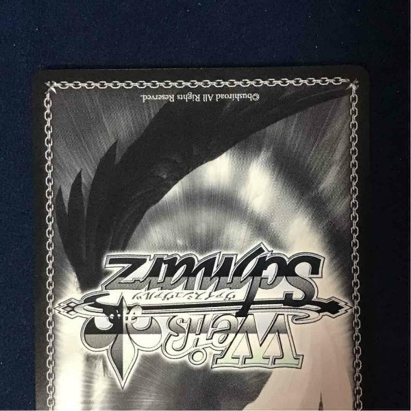 Signed Weiss Schwarz Hololive Yozora Mel HOL/W91-T026SP SP Foil Japan Import