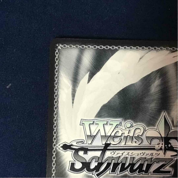 Signed Weiss Schwarz Hololive Yozora Mel HOL/W91-T026SP SP Foil Japan Import