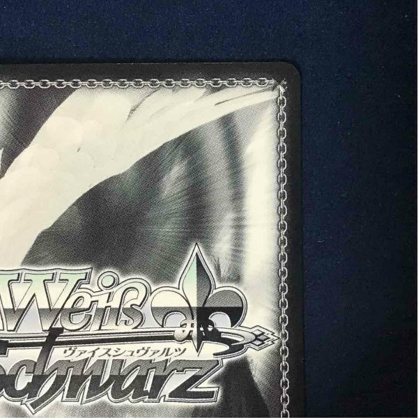 Signed Weiss Schwarz Hololive Yozora Mel HOL/W91-T026SP SP Foil Japan Import