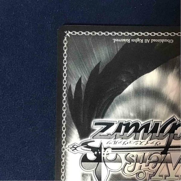 Signed Weiss Schwarz Hololive Yozora Mel HOL/W91-T026SP SP Foil Japan Import