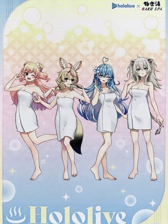 Gokurakuyu hololive x Gokurakuyu RAKU SPA B2 tapestry floor rising ver