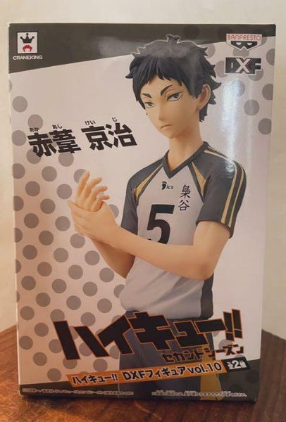 Haikyuu Haikyu DXF Figure Vol. 10 Keiji Akaashi Banpresto Japan Import