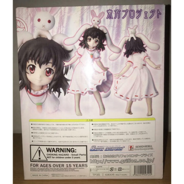 Touhou Project Tewi Inaba PVC painted 1/8 Figure Griffon Enterprises