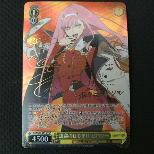 Signed Weiss Schwarz DARLING in the FRANX FXX/S57-001SP SP Zero Two FOIL Japan