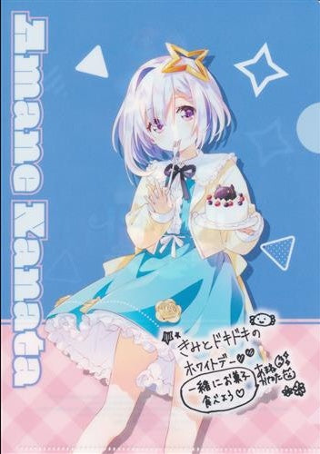 Family Mart hololive Original A5 Size Clear File Amane Kanata