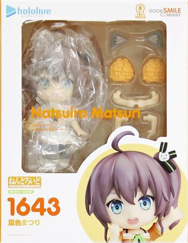 Good Smile Company Nendoroid 1643 hololive production Natsuiro Matsuri Figure Good Smile Company