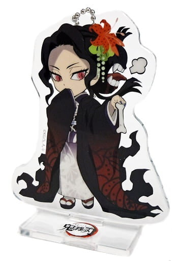 Muzan Kibutsuji Demon Slayer Kimetsu no Yaiba x ufotable cafe Halloween Event Random Acrylic Stand Group A