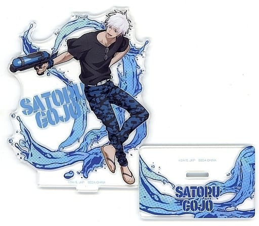 Satoru Gojou Acrylic Stand Sega Lucky Lottery Jujutsu Kaisen Sorcery Fight SPLASH x BATTLE I Award