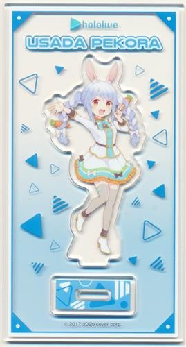 FamilyMart hololive Original Acrylic Stand Usada Pekora B FamilyMart Exclusive
