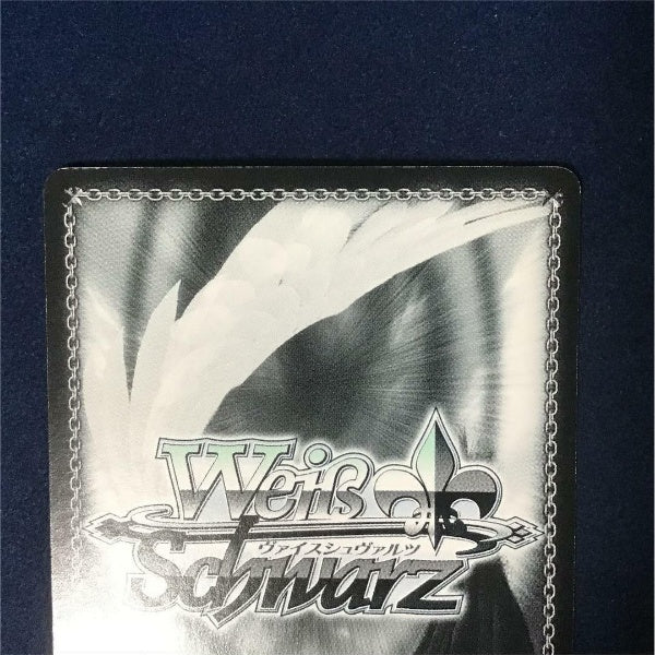 Signed Weiss Schwarz IDOL MASTER Takane Card IM/S30-079SP SP Foil Game Japan