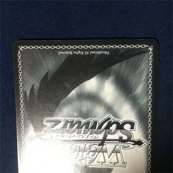 Signed Weiss Schwarz IDOL MASTER Takane Card IM/S30-079SP SP Foil Game Japan