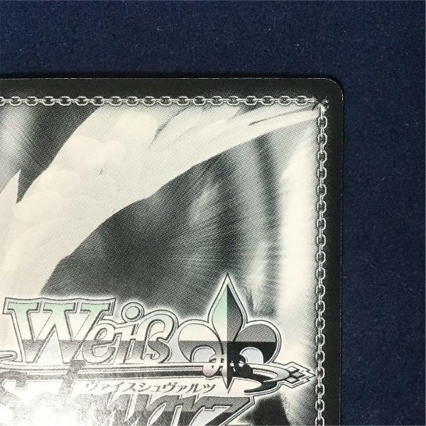 Signed Weiss Schwarz IDOL MASTER Takane Card IM/S30-079SP SP Foil Game Japan