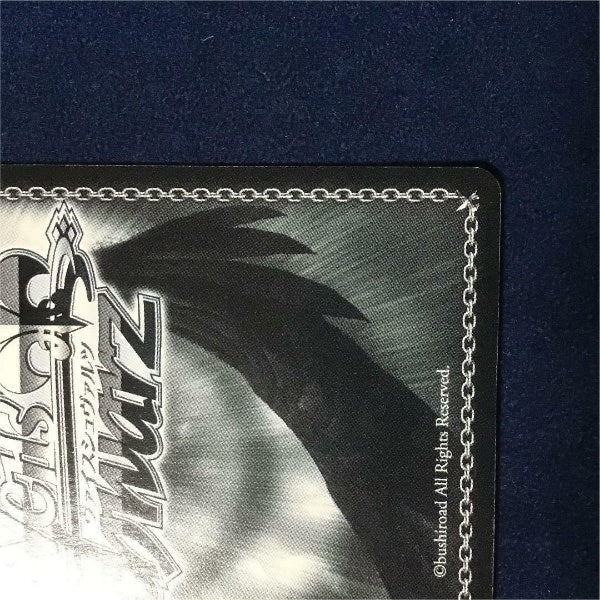 Signed Weiss Schwarz IDOL MASTER Takane Card IM/S30-079SP SP Foil Game Japan