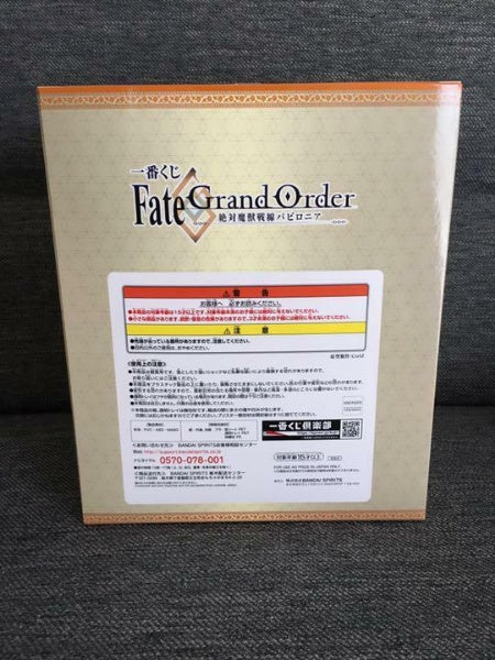 Fate Grand Order Ereshkigal Figure Ichiban Kuji A Prize Bandai Import From Japan