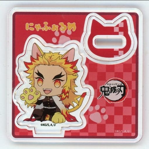 Aniplex Kyoujurou Rengoku Nyaforme Acrylic Stand vol.2 Demon Slayer Kimetsu no Yaiba