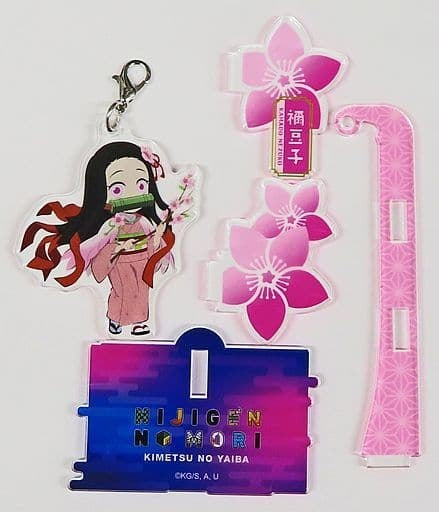 Nezuko Kamado Nijigen No Mori x Demon Slayer Kimetsu no Yaiba 5th Purapura Acrylic Stand