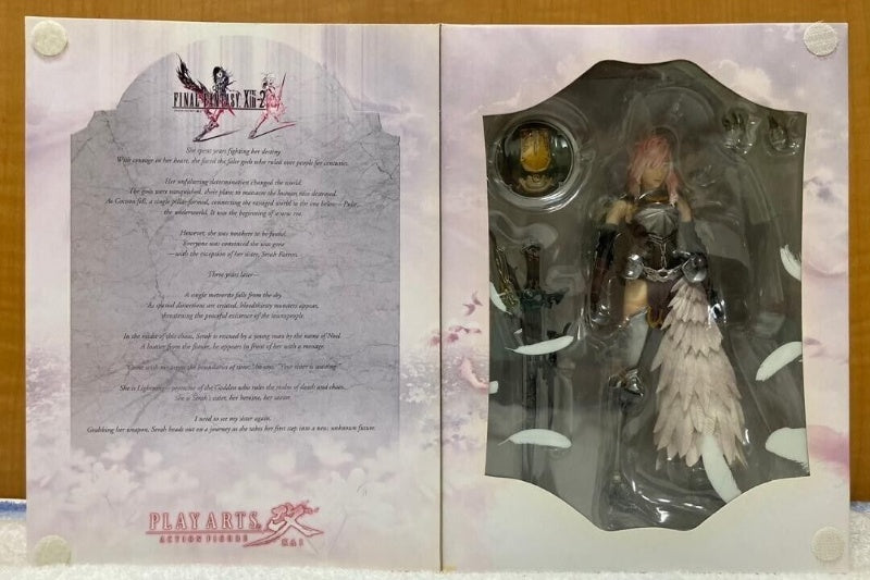 PLAY ARTS Kai Final Fantasy XIII-2 lightning Figure Square Enix From Japan New