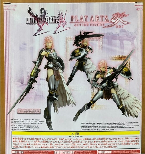 PLAY ARTS Kai Final Fantasy XIII-2 lightning Figure Square Enix From Japan New