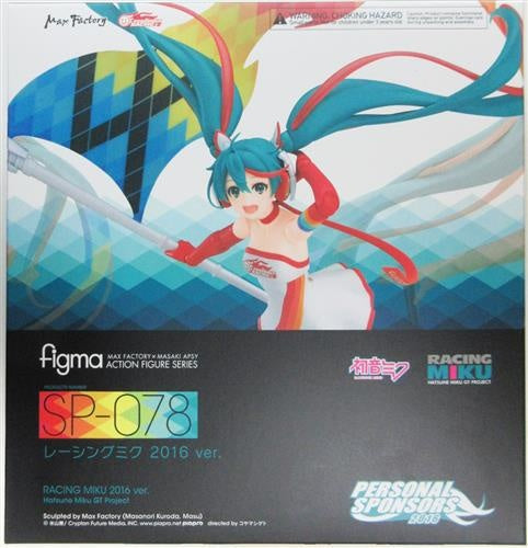 Max Factory figma SP-078 Racing Miku 2016ver. Figure Max Factory GOODSMILE RACING