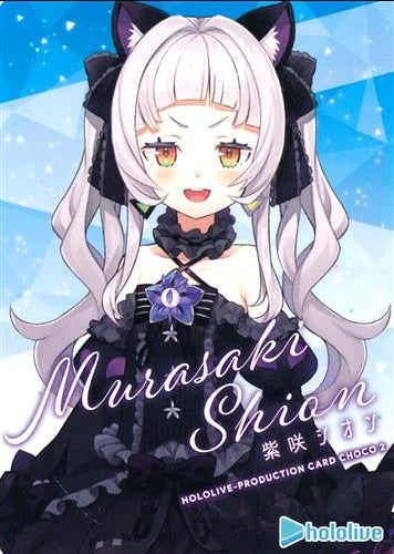 Takaoka food industry hololive production card chocolate ver.2 character card Murasaki Shion