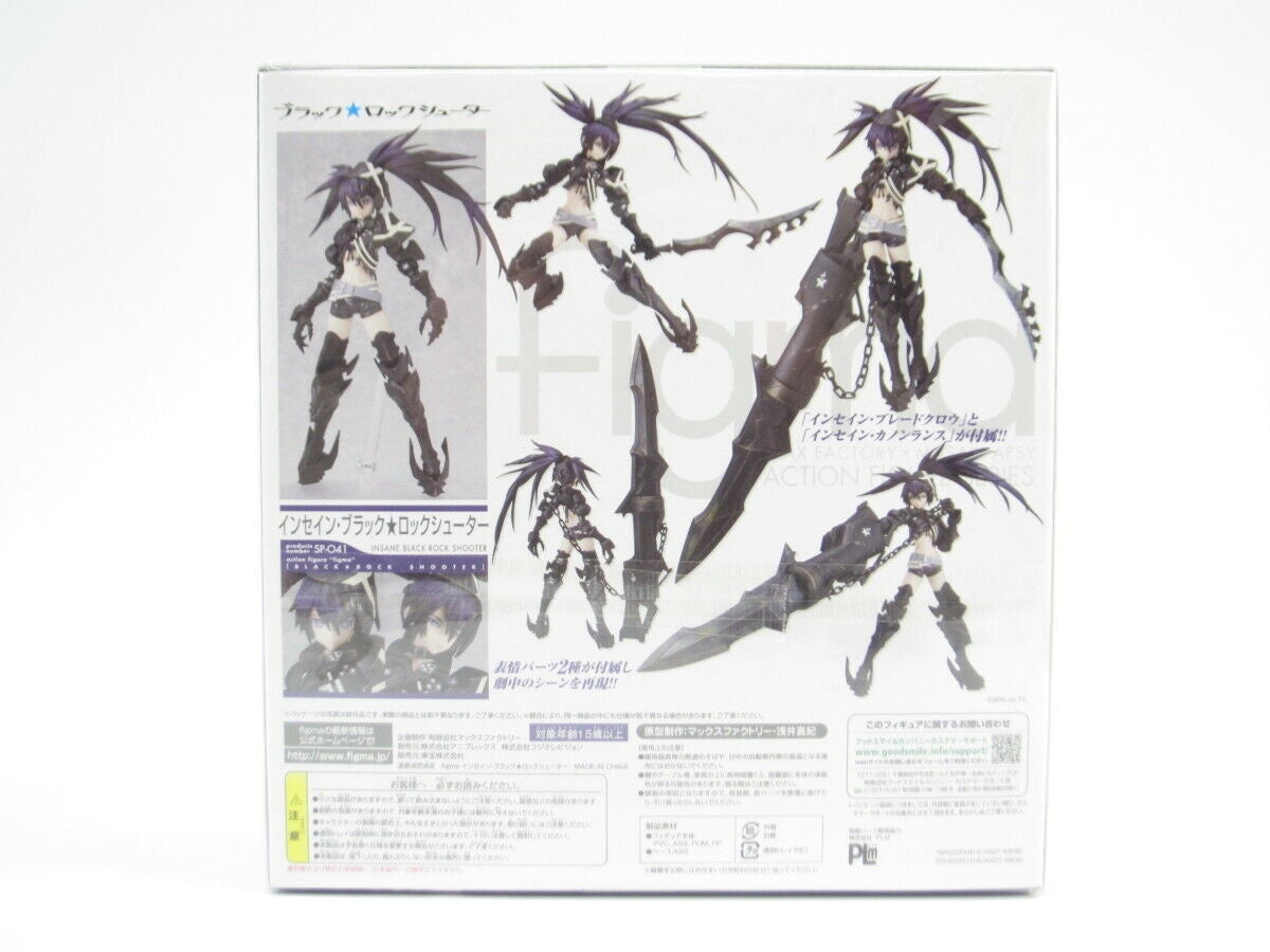 figma SP-041 Insane Black Rock Shooter figures