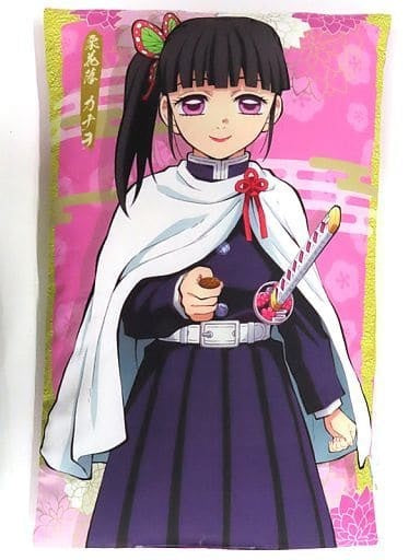 Sega cushion, body pillow, body Kanao Tsuyuri premium art cushion No. 3 Demon Slayer Kimetsu no Yaiba
