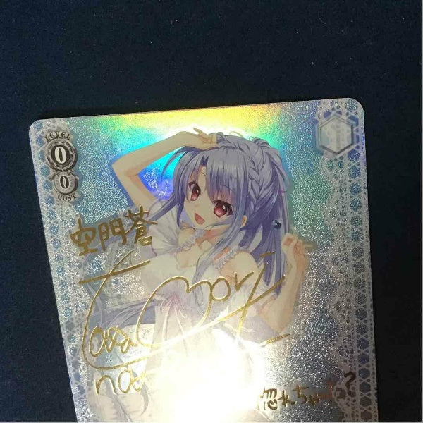 Signed Weiss Schwarz Samapoke Summer Dress Ao SP Foil Japan Import