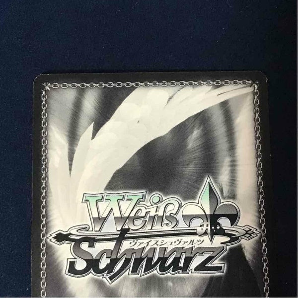 Signed Weiss Schwarz Samapoke Summer Dress Ao SP Foil Japan Import