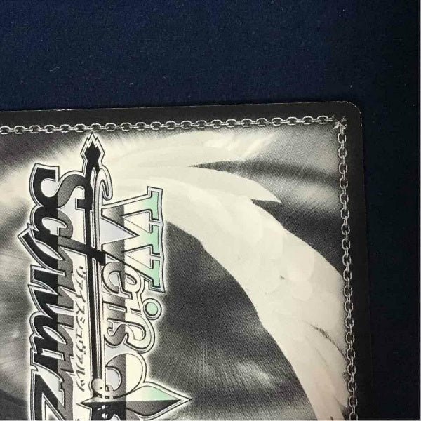 Signed Weiss Schwarz Samapoke Summer Dress Ao SP Foil Japan Import