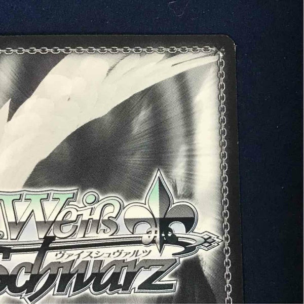 Signed Weiss Schwarz Samapoke Summer Dress Ao SP Foil Japan Import