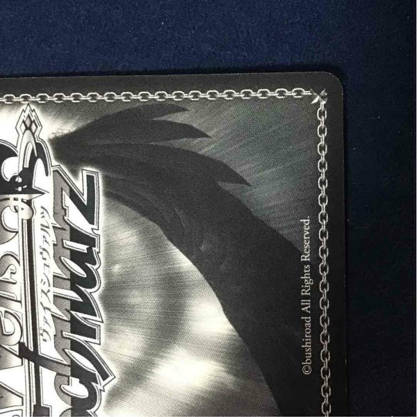 Signed Weiss Schwarz Samapoke Summer Dress Ao SP Foil Japan Import